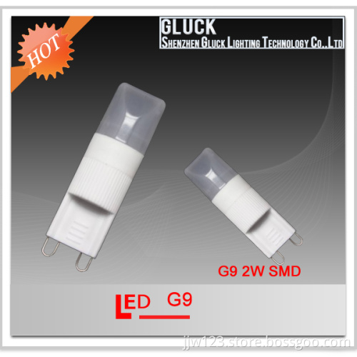 90lm 2W G9 LED, Normal Brightness